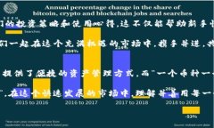 tTP钱包：一个币种一个钱包吗？/tTP钱包, 数字钱