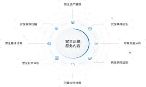 TP钱包：你需要了解的使用区域和功能