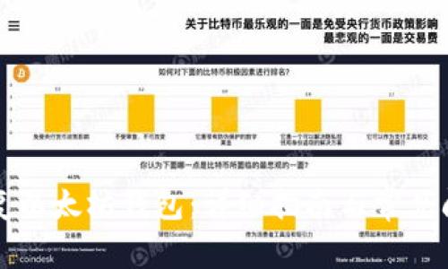 如何恢复以太坊钱包:详细指南与常见问题解析