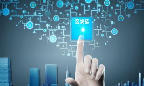

如何应对TP钱包被盗：从失窃到保护的全面指南
