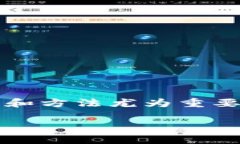   如何删除TP钱包中的账单记录 /  gua