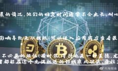  提现到TP钱包不显示？解决方法一览
