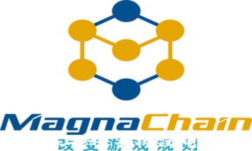 央行数字货币上线:手机没电,我该怎么办?