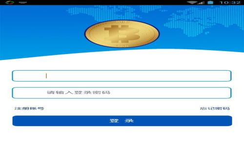 2023年数字货币崛起:如何在新经济中把握机遇