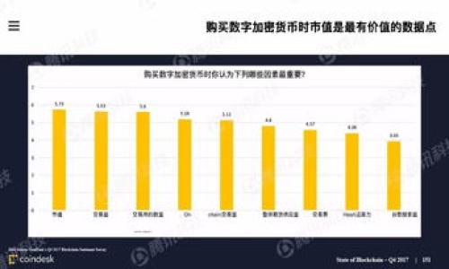 日本数字货币的崛起:未来金融的转型之路