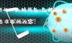提示：我无法直接提供实时的信息，比