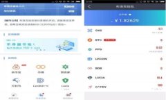数字货币消费券使用指南：让你的购物