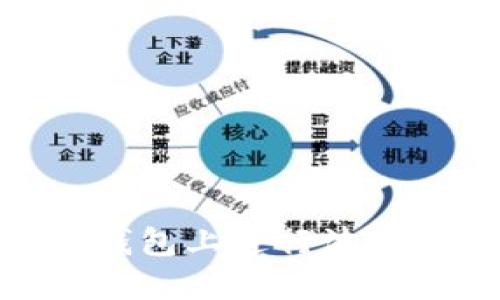 如何在TP钱包上进行波场挖矿KOT?