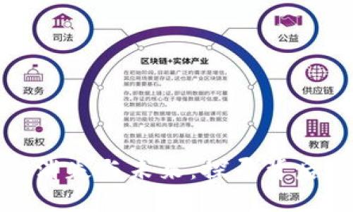 TP钱包市场的消失与未来:探寻背后的原因与趋势
