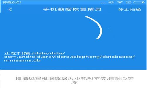 数字货币的崛起:投资者的机遇与挑战