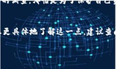 在许多数字钱包和交易平台中，资产的