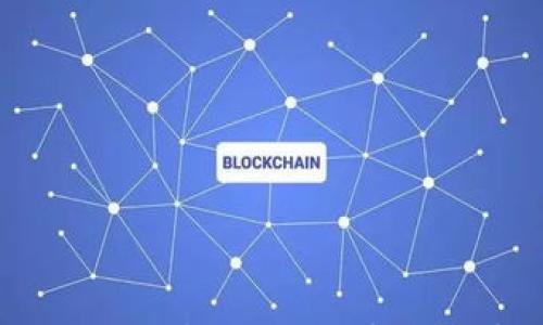 

TP钱包安全性分析：你的数字资产守护者吗？