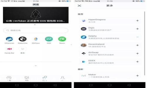 数字货币银行与华为的战略合作:未来金融的新篇章