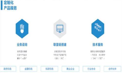 数字货币的利好消息如何影响股市走势?