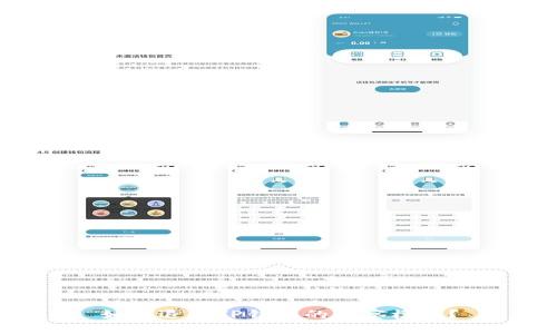 如何退出TP钱包的观察模式？