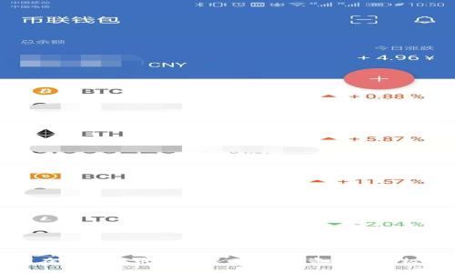 如何在数字货币黄金中赚钱：投资者的终极指南