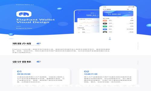 TP钱包卸载后如何找回账号?完整指南
