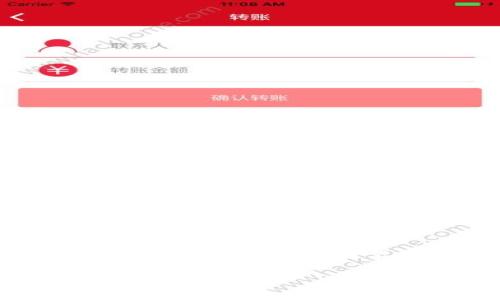   2023年全球数字货币使用国家排名：谁是领跑者？ / 

 guanjianci 数字货币, 使用国家, 排名 /guanjianci 

引言：数字货币的崛起
在过去的几年中，数字货币迅速崛起，成为全球金融体系中不可忽视的一部分！随着比特币、以太坊等加密货币的普及，越来越多的国家开始探索和接受这类新兴的支付方式。数字货币不仅改变了我们传统的交易方式，还影响着全球经济的构成。那么，在这些数字货币使用上，哪些国家走在了前列呢？让我们一起来揭开2023年全球数字货币使用国家的排名！

数字货币的魅力所在
人们之所以如此热衷于数字货币，这背后蕴藏的不仅是经济利益，还有一种对未来金融系统的期待！首先，数字货币的去中心化特性让用户能够在没有中介的情况下进行交易，从而减少了交易成本和时间。其次，数字货币具有高度的安全性与透明性，由复杂的加密技术保障其安全，且所有交易记录都可以通过区块链进行追溯，这种透明度让很多人倍感安心！

现阶段数字货币的全球使用状态
据统计，目前已有超过100个国家在探索或实施数字货币，这让人惊讶不已！不过并非所有国家都对数字货币持开放态度。有些国家仍然对此持谨慎态度，甚至设立了严格的监管政策。下面，我们将从多方面分析目前数字货币使用情况最突出的国家。

2023年数字货币使用国家排名
根据国际货币基金组织（IMF）和全球数字货币研究机构的数据，以下是2023年数字货币使用国家的排名：

ol
    listrong美国/strong：作为全球经济的领头羊，美国无疑走在数字货币的前沿。许多大型金融机构和科技公司积极参与数字货币的发展，甚至一些主要的支付平台已经开始支持比特币和以太坊等主流数字资产！/li
    listrong瑞士/strong：瑞士因其稳定的经济和开放的金融政策，成为数字货币发展的温床。在瑞士，许多企业和商家已经开始接受数字货币支付，形成了良好的生态系统！/li
    listrong新加坡/strong：新加坡早在早期就推出了数字货币监管框架，吸引了大量投资和创新。这使得新加坡成为东南亚地区的数字货币中心，拥有许多活跃的区块链项目！/li
    listrong日本/strong：日本是亚洲第一个承认比特币为合法支付方式的国家，数字货币受到广泛认可！在日本，许多商家已经开始接受数字货币，民众的接受度也越来越高，真是多么令人振奋！/li
    listrong德国/strong：德国的数字货币市场正在快速发展，尤其是在区块链技术的应用方面，德国试图通过监管政策吸引更多的投资者，这让整个市场变得更加活跃！/li
/ol

 深层次的原因分析
那么，为什么这些国家能够在数字货币的使用上走在前列呢？我们可以从以下几个角度来分析：

h41. 较高的经济发展水平/h4
这些国家普遍经济发展水平较高，拥有强大的金融基础设施和技术创新能力，这为数字货币的发展提供了良好的土壤！

h42. 政府的支持与监管政策/h4
许多国家的政府在数字货币的监管上采取了开放的态度，并制定了相应的法律法规来规范市场，这使得投资者能够安全地参与到这一新兴行业中去。

h43. 民众的认知与接受度/h4
在这些排名靠前的国家，民众对数字货币的认知普遍较高，越来越多人愿意尝试用数字货币进行交易，这也是推动其普及的重要因素之一！

面临的挑战与未来的发展
尽管数字货币的未来充满希望，但在高速发展的过程中也面临着许多挑战。

h41. 法规滞后/h4
许多国家的法律法规尚未跟上数字货币发展的步伐，造成市场监管空白。这可能会带来投资风险，降低投资者的信心！

h42. 安全问题/h4
数字货币交易的安全性问题不容忽视，黑客攻击、诈骗等事件时有发生。如何保障用户的资产安全，将是未来数字货币发展的重要课题！

h43. 市场波动性/h4
数字货币市场的波动性极大，价格起伏不定。对此，投资者需要保持理性，降低投机心理，这样才能在这个市场中站稳脚跟。

总结：数字货币的未来无限可能
2023年全球数字货币使用国家的排名揭示了一个趋势：数字货币正逐步被越来越多的国家和地区所接受和使用！这些国家在应用、监管和技术创新上都走在了前面，未来数字货币的潜力不可限量！让我们一起期待，数字货币将在未来的金融世界中擦出怎样的火花！

无论你是数字货币的投资者，还是对这一领域感兴趣的普通群众，都可以在这些国家的探索中找到新的启发与思路，实现财务自由的梦想！