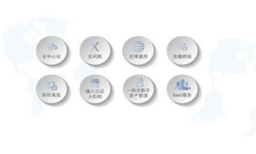 jiaoti数字货币交易全攻略:从入门到精通