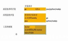   以太坊钱包被冻结的可能性：警察能