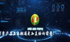   如何将数字货币提取到TP钱包？ /  