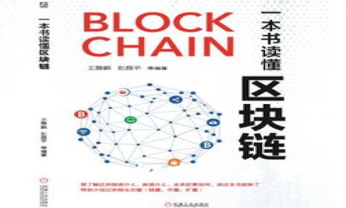 数字货币名言名句：探索未来金融的智慧之语