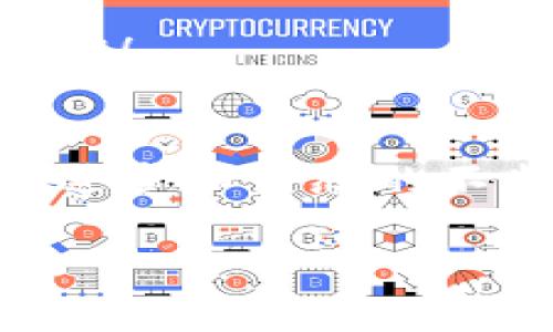    如何在TP钱包中切换至ETH底层  / 
 guanjianci  TP钱包, ETH, 切换  /guanjianci 

一、引言
在数字货币的世界中，钱包的选择与使用至关重要。TP钱包作为一款备受欢迎的多链钱包，通过其友好的用户界面和丰富的功能，吸引了大量加密货币爱好者。不过，随着以太坊（ETH）生态系统的不断发展，如何灵活地在TP钱包中切换至ETH底层，是很多用户想要了解的内容。走进这个神秘而富有潜力的领域，一起探索吧！

二、TP钱包简介
TP钱包不仅是一款数字资产管理工具，更是通往区块链世界的一扇窗。它支持多种公链，用户可以在不同的链上进行资产的管理和交易，这让TP钱包成为了许多投资者的首选。无论你是新手还是老手，TP钱包都以它的易用性和高效性，使数字资产的管理变得简单而快捷！

三、ETH的魅力
以太坊（ETH）作为第二大市值的加密货币，其底层技术和生态系统的丰富性使其备受青睐。以太坊不仅仅是一种数字货币，更是智能合约和去中心化应用的基础。它开创了一种新的金融模式，吸引着无数开发者和投资者参与其中。想象一下，当你手中握有ETH，仿佛也在掌控着这场数字经济的浪潮，让人心潮澎湃！

四、切换至ETH底层的步骤
接下来，我们进入正题，详细介绍如何在TP钱包中切换至ETH底层。通过简单的步骤，你将能够轻松实现这一操作，尽享ETH区块链带来的便利。

h41. 下载与安装TP钱包/h4
首先，如果你还没有安装TP钱包，前往官方应用商店，下载并安装TP钱包。这个过程简单而迅速，完成后，打开钱包，你会看到清晰的界面，仿佛一切尽在掌握之中！

h42. 注册或登录你的TP钱包/h4
如果你是新用户，可以直接选择注册账号。按照指示创建钱包，并妥善保管好助记词和私人钥匙，这将是你资产安全的保障！如果你已经有账号，只需登录即可。

h43. 进入钱包主界面/h4
成功登录后，你将进入TP钱包的主界面。在这里，你可以看到你的资产总览，以及支持的多种链。这个界面设计简洁，信息明了，给人以舒适的使用体验！

h44. 切换至ETH链/h4
在钱包主界面，你可以找到“切换链”或类似的选项。点击后，会弹出支持的链的列表。在此列表中，选择以太坊（ETH），然后确认切换。哦，感受到了吗？那种掌控全局的感觉，真是无与伦比！

h45. 完成确认/h4
一旦你确认切换，系统将处理你的请求。稍等片刻，你会发现钱包界面自动更新，成功切换至ETH底层！此时，你可以再次查看资产，交易以及其他功能，一切都在你的掌控之中。

五、使用ETH底层的一些提示
成功切换至ETH底层后，你可能会需要进行一些交易或管理资产。以下是一些建议，希望能帮助你更好地使用ETH底层：

h41. 关注交易费用/h4
以太坊的交易费用（即“Gas费”）是随网络拥堵情况而变化的。在进行交易前，建议你提前查看当前的Gas费情况，以避免不必要的高额收费！了解这一点，将使你在交易时更加从容不迫。

h42. 深入了解DeFi项目/h4
ETH链上有众多优秀的去中心化金融（DeFi）项目。不妨花些时间去了解各种项目的功能与优势，可能你会找到更适合自己的投资机会！多么令人振奋啊！

h43. 定期备份信息/h4
为了确保资产的安全，建议你定期备份你的钱包信息，包括助记词和私人钥匙。记住，这些信息就像你通往数字资产的钥匙，时刻保护好它们，才能安枕无忧！

六、总结与展望
切换至ETH底层的操作并不复杂，只需几步即可轻松完成！TP钱包的多链支持为用户提供了极大的便利，使得资产管理更为灵活。随着以太坊技术的不断进步和生态的不断壮大，相信在不久的将来，会有更多的应用和投资机会浮现。未来的数字经济，将是充满可能性的一片蓝海！

希望本文对你在TP钱包上切换至ETH底层有所帮助。如果你有其他疑问或建议，欢迎随时交流！这一旅程已经开启，你准备好迎接新的挑战了吗？