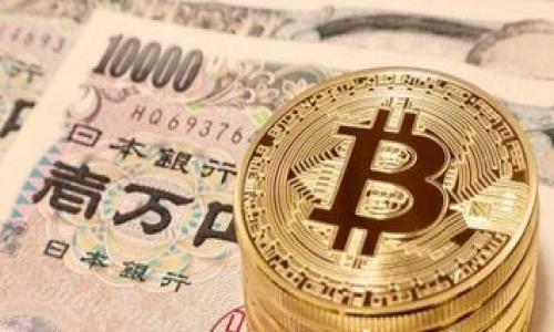 拥抱未来:全球推广数字货币的国家