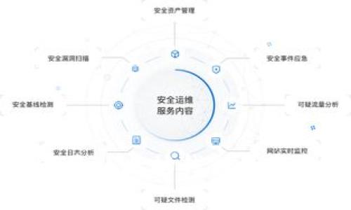 一步步教你如何将以太坊钱包的资金转账到银行卡