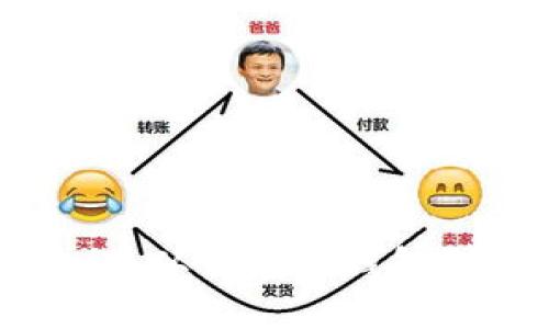 薄饼交易所使用教程：从创建TP钱包到成功交易的全流程