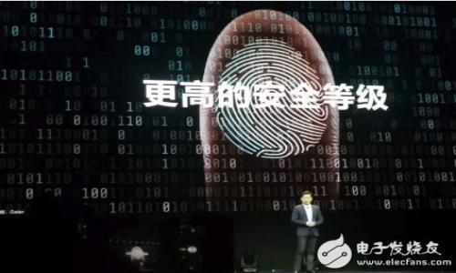 

如何在电脑版TP钱包上畅玩火币链