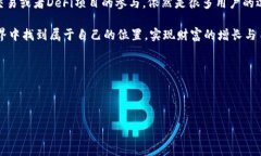 关于“TP钱包交易所在中国吗”的问题