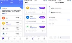 IM钱包与TP钱包：哪个更可靠？