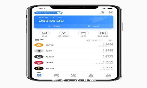 pre
思考一个且的
/pre

