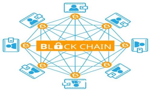 以太坊钱包数量揭秘:你可以同时拥有几个?