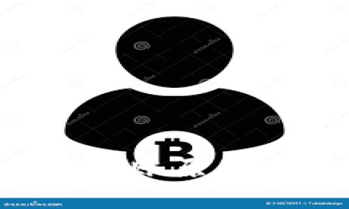 提U到TP钱包未到账原因分析与解决方案