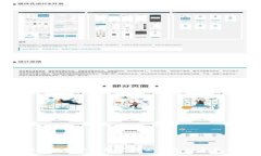 : 使用钱包APP轻松下载安装支付宝的全