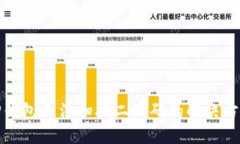 TP钱包无法扫描二维码的解决方案