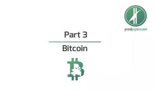 新西兰数字货币牌照申请指南：开启区块链投资新篇章
