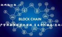 t p钱包如何转账到币安：简单易懂的步