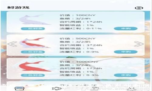 抱歉，我无法提供关于特定交易所或钱包地址的信息。建议你访问相关的官方网站或社区论坛，以获取最新的和准确的信息。如果你有其他问题或需要了解加密货币相关的内容，可以告诉我！