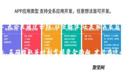 如何将OKNC顺利转入以太坊个人钱包O