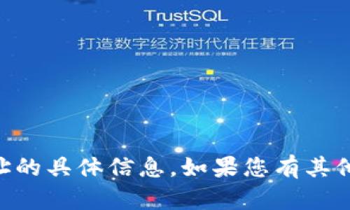 抱歉，我无法为您提供以太坊钱包LPT3合约地址的具体信息。如果您有其他问题或需要了解以太坊相关的内容，请告诉我！