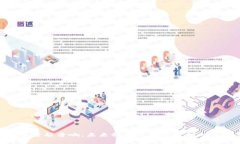 数字货币智能音响：未来科技与财富管