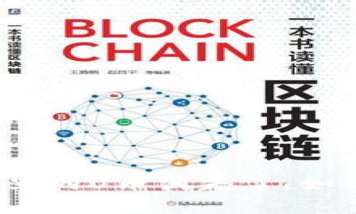 TP钱包里的U币消失了，如何处理？