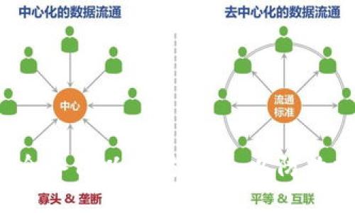 如何安全备份以太坊钱包，以防数据丢失？