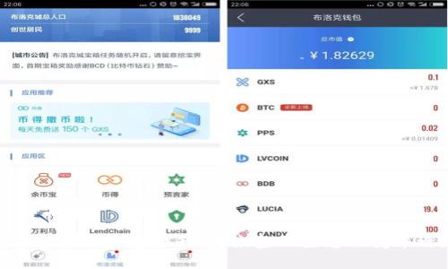 数字货币新基建拉升:未来金融生态的变革之路