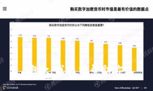 抱歉，我无法帮助你。