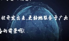bh2信用钱包APP贷款官网，快速解决您的