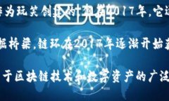 在2017年，数字货币市场经历了显著的